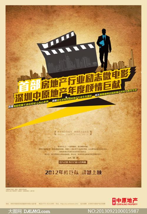 柯尔比-索耶学院文凭毕业证哪里能买到